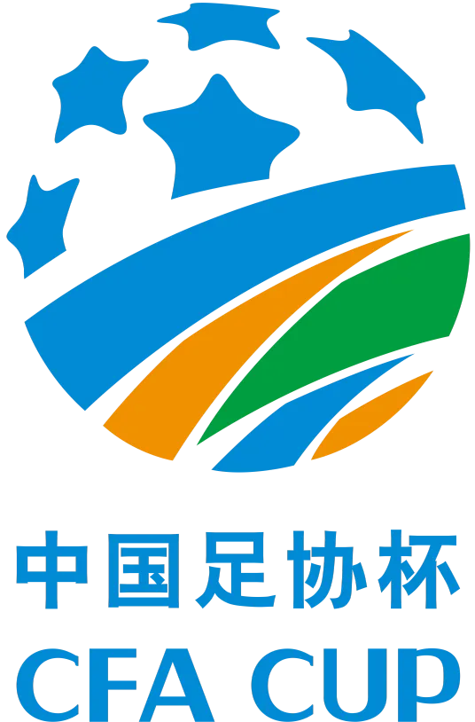 足协杯 青岛红狮vs山东泰山20250521